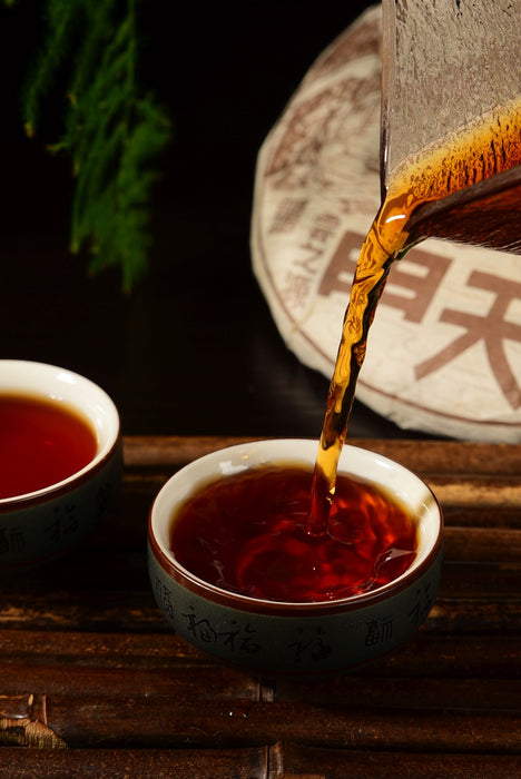 2020 Yunnan Sourcing "Bronze Label Peerless" Ripe Pu-erh Tea Cake