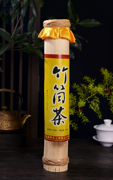 2010 Liming "Bamboo Aged" Raw Pu-erh Tea