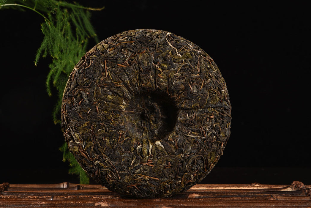 2020 Yunnan Sourcing "Forest Tea" Raw Pu-erh Tea Cake