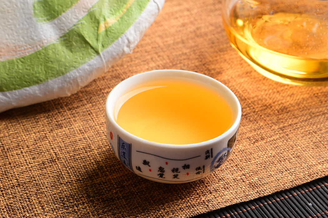 2020 Yunnan Sourcing "Qian Jia Shan" Raw Pu-erh Tea Cake