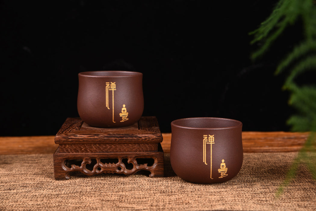 Yixing Purple Clay "Zen" Cups