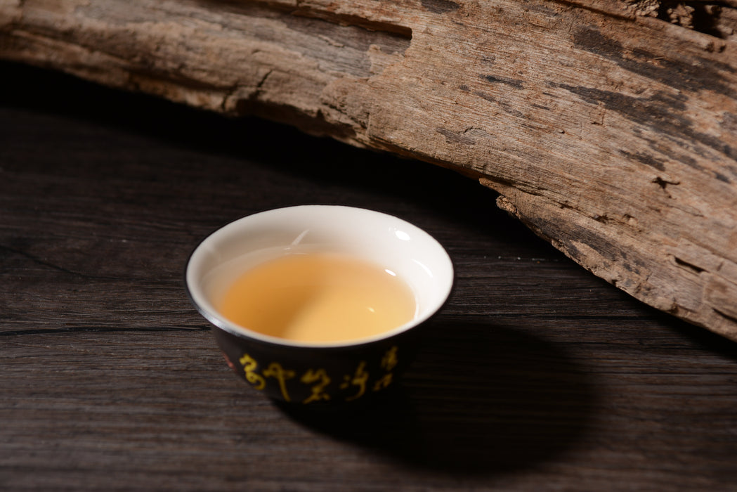 2019 Yunnan Sourcing "Autumn Ding Jia Zhai" Ancient Arbor Raw Pu-erh Tea Cake
