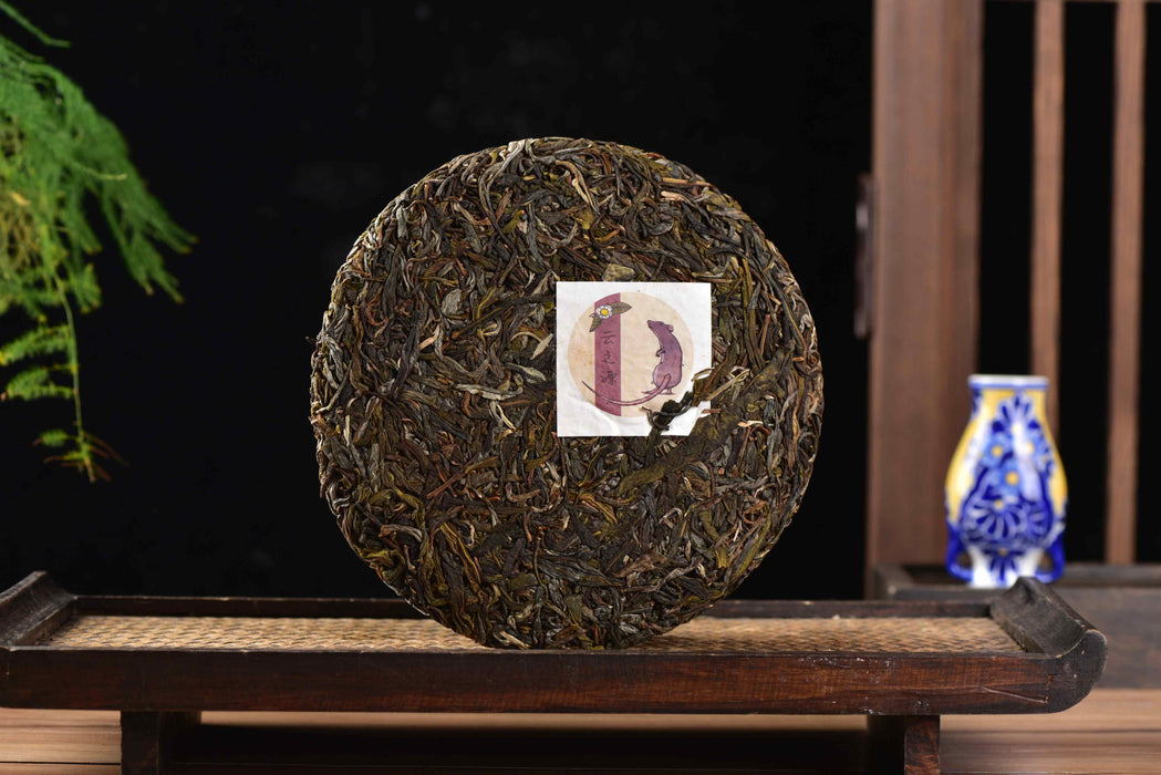 2020 Yunnan Sourcing "Autumn Nan Po Zhai" Ancient Arbor Raw Pu-erh Tea Cake