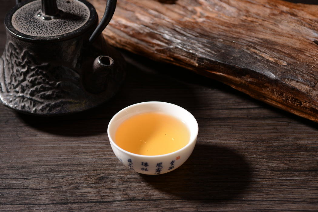 2019 Yunnan Sourcing "Autumn Yi Bang" Raw Pu-erh Tea Cake