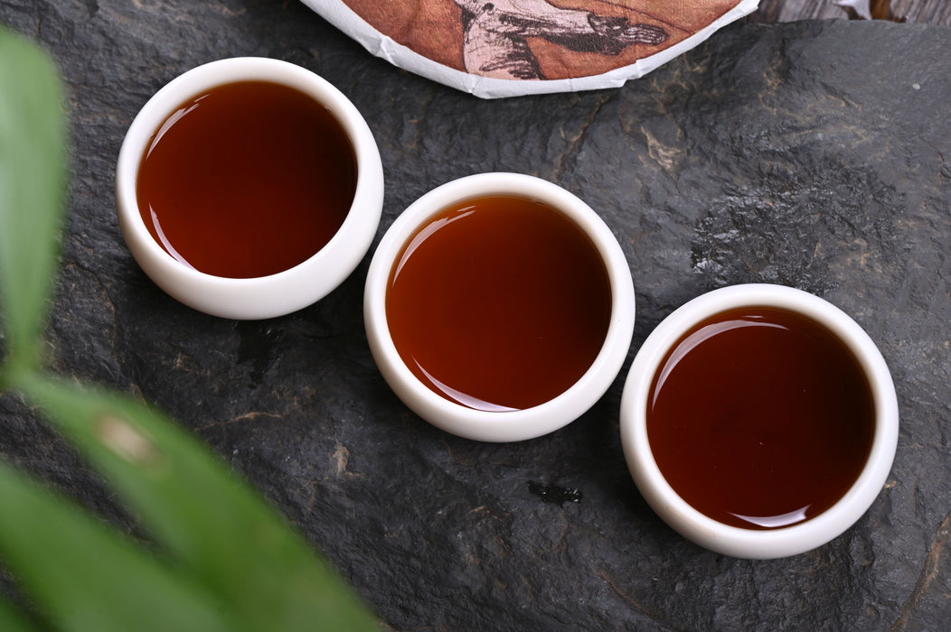 2022 Yunnan Sourcing "Bu Lang Tiger" Ripe Pu-erh Tea Cake