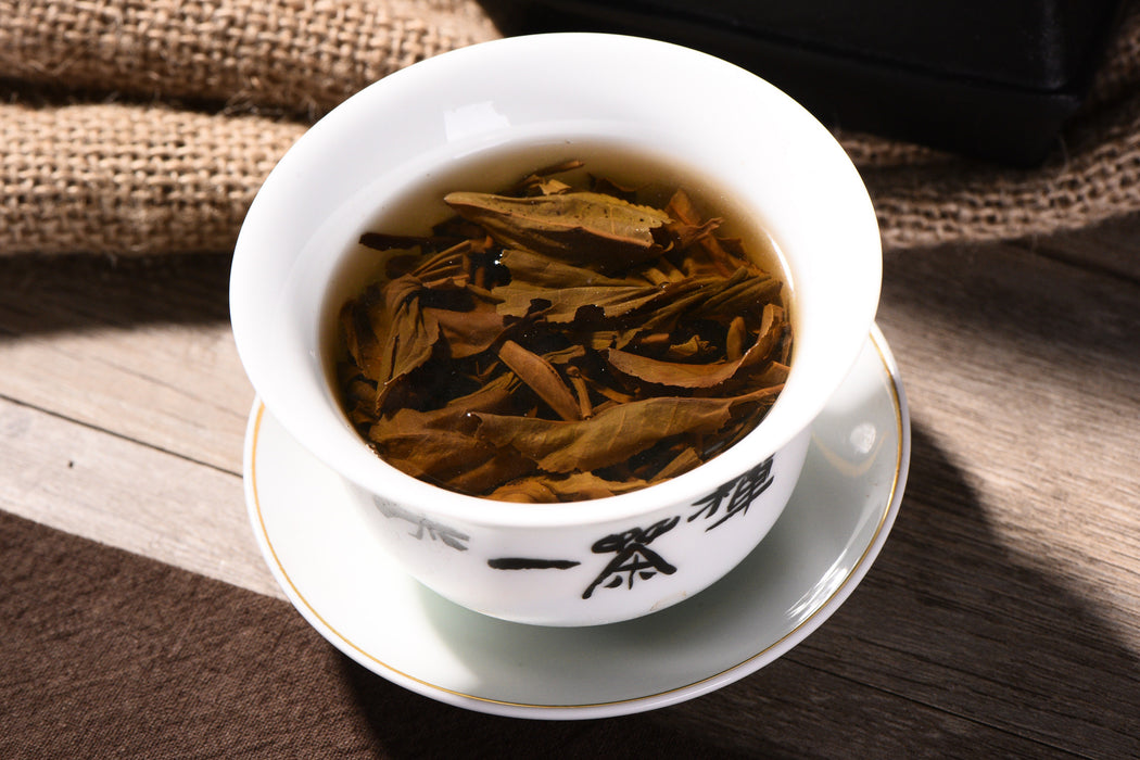 Traditional Raw Pu'er Tea Resin (Yellow Brocade Tea Tin)