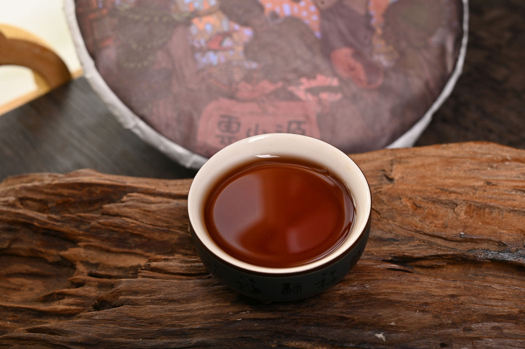 2022 Yunnan Sourcing "Alchemy" Ripe Pu-erh Tea Cake