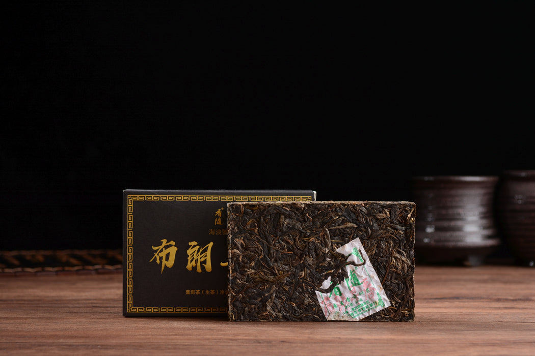 2018 Hai Lang Hao "Early Spring Bu Lang Mountain" Raw Pu-erh Tea Brick