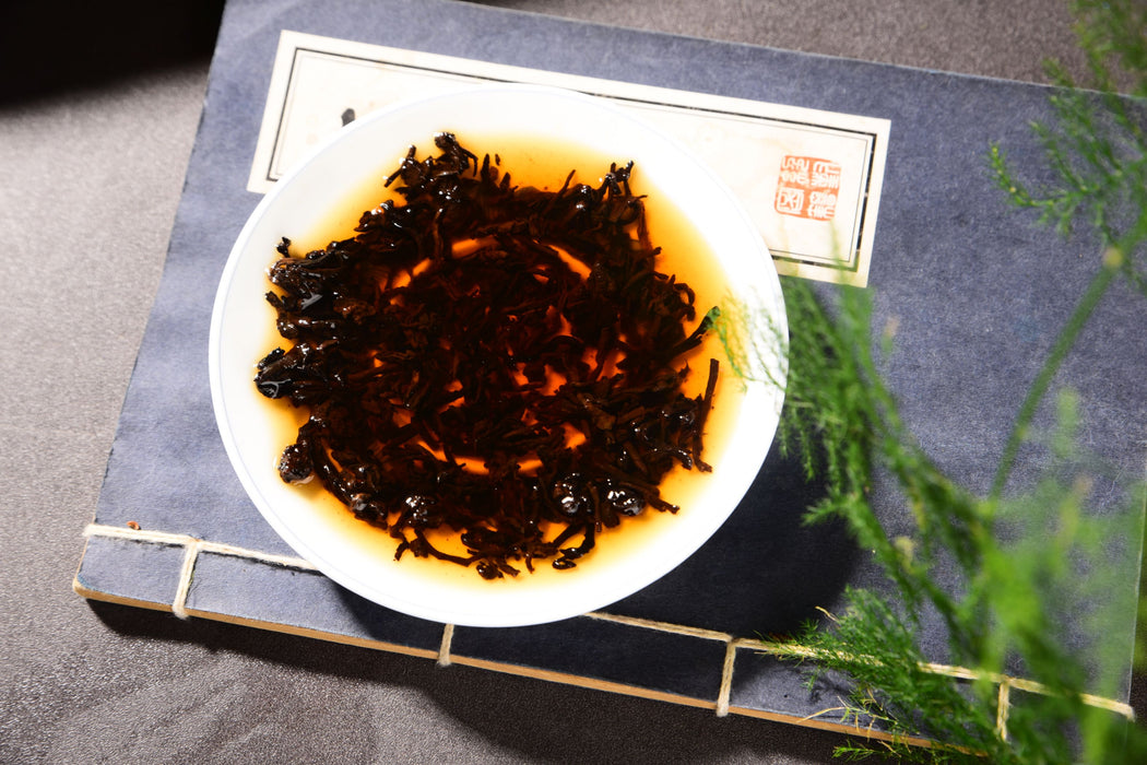 2020 Yunnan Sourcing "Meng Song" Ripe Pu-erh Tea Cake