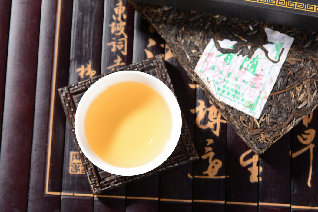 2018 Hai Lang Hao "Early Spring Bu Lang Mountain" Raw Pu-erh Tea Brick