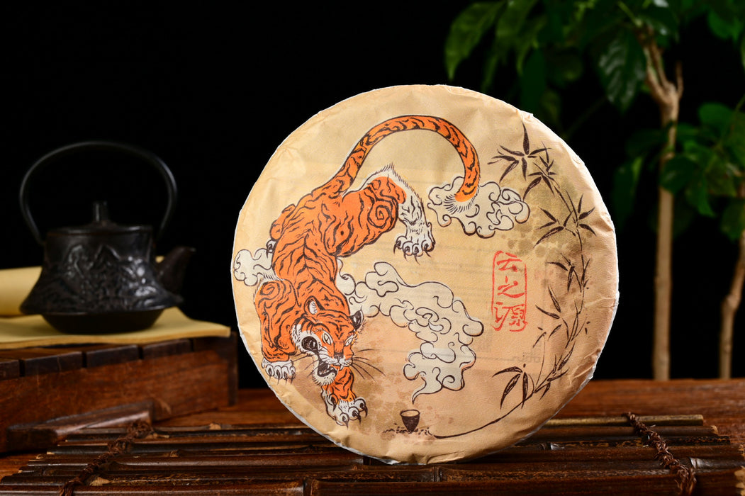 2022 Yunnan Sourcing "Drunken Tiger" Ripe Pu-erh Tea Cake