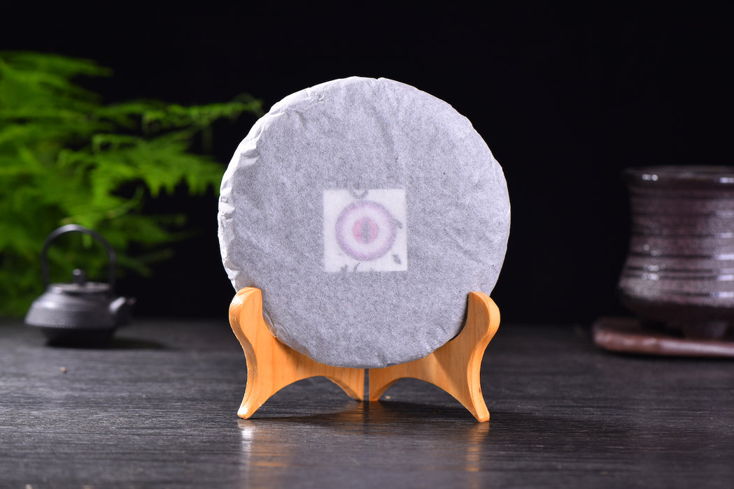 "Purple Voodoo" Purple Black Tea Cake * Spring 2018