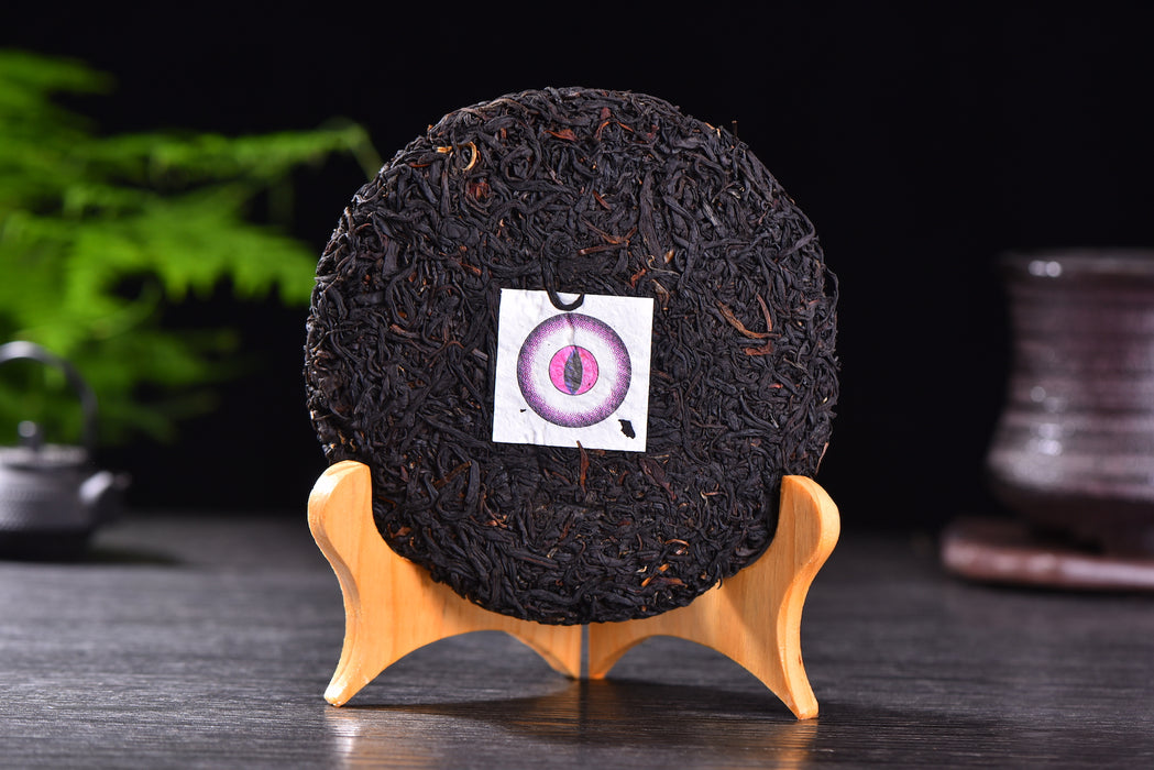 "Purple Voodoo" Purple Black Tea Cake * Spring 2018 | Yunnan Sourcing Tea Shop