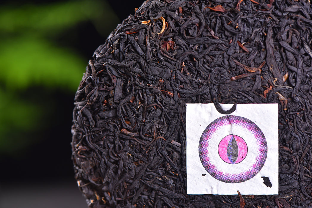 "Purple Voodoo" Purple Black Tea Cake * Spring 2018 | Yunnan Sourcing Tea Shop
