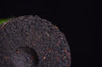 "Purple Voodoo" Purple Black Tea Cake * Spring 2018 | Yunnan Sourcing Tea Shop