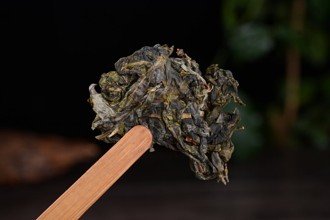 2019 Yunnan Sourcing "Bang Dong Impression" Old Arbor Raw Pu-erh Tea Cake