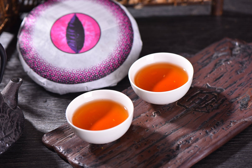 "Purple Voodoo" Purple Black Tea Cake * Spring 2018 | Yunnan Sourcing Tea Shop