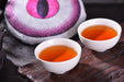 "Purple Voodoo" Purple Black Tea Cake * Spring 2018 | Yunnan Sourcing Tea Shop