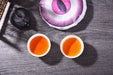 "Purple Voodoo" Purple Black Tea Cake * Spring 2018 | Yunnan Sourcing Tea Shop