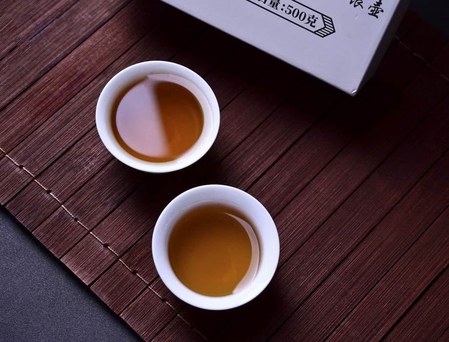 2020 Jingyang Fu "Fu Aroma on the Silk Road" Brick Tea