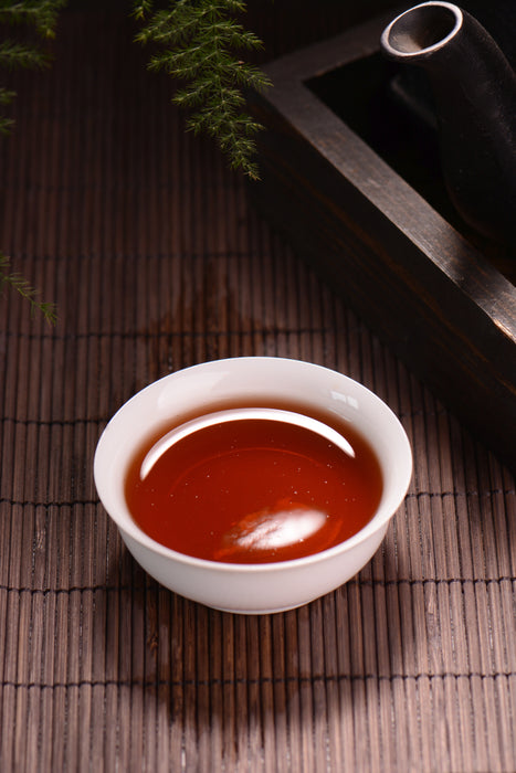 2019 Yunnan Sourcing "Ba Wang" Ripe Pu-erh Tea Cake