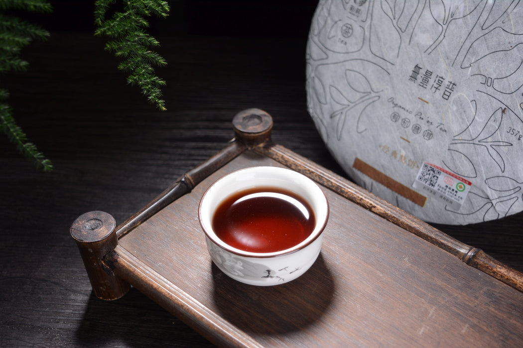 2019 Zu Xiang "Wu Liang Chun Pu" Organic Ripe Pu-erh Tea