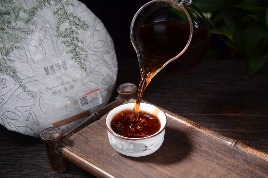 2019 Zu Xiang "Wu Liang Chun Pu" Organic Ripe Pu-erh Tea