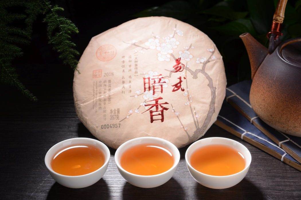 2018 Bao He Xiang "Yi Wu An Xiang" Raw Pu-erh Tea Cake