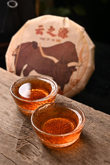2021 Yunnan Sourcing "Bu Lang Ox" Ripe Pu-erh Tea Cake