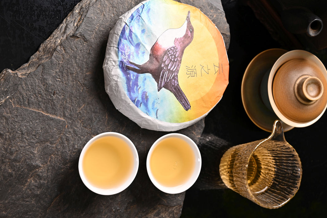 2021 Yunnan Sourcing "San Ke Shu" Old Arbor Raw Pu-erh Tea Cake