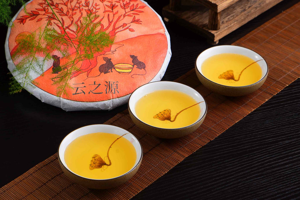 2020 Yunnan Sourcing "Lao Qian" Yi Wu Raw Pu-erh Tea Cake