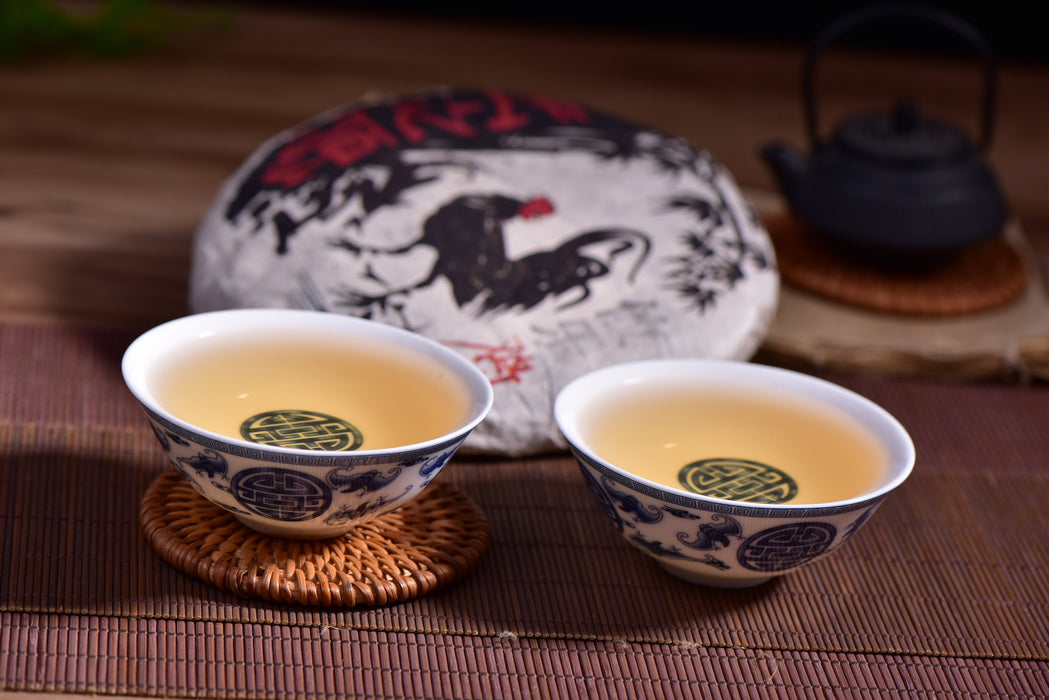 2017 Yunnan Sourcing "You Le" Raw Pu-erh Tea Cake
