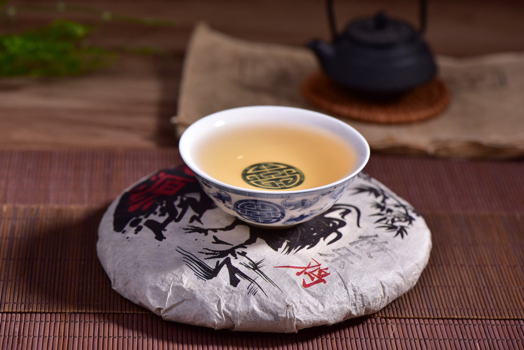 2017 Yunnan Sourcing "You Le" Raw Pu-erh Tea Cake
