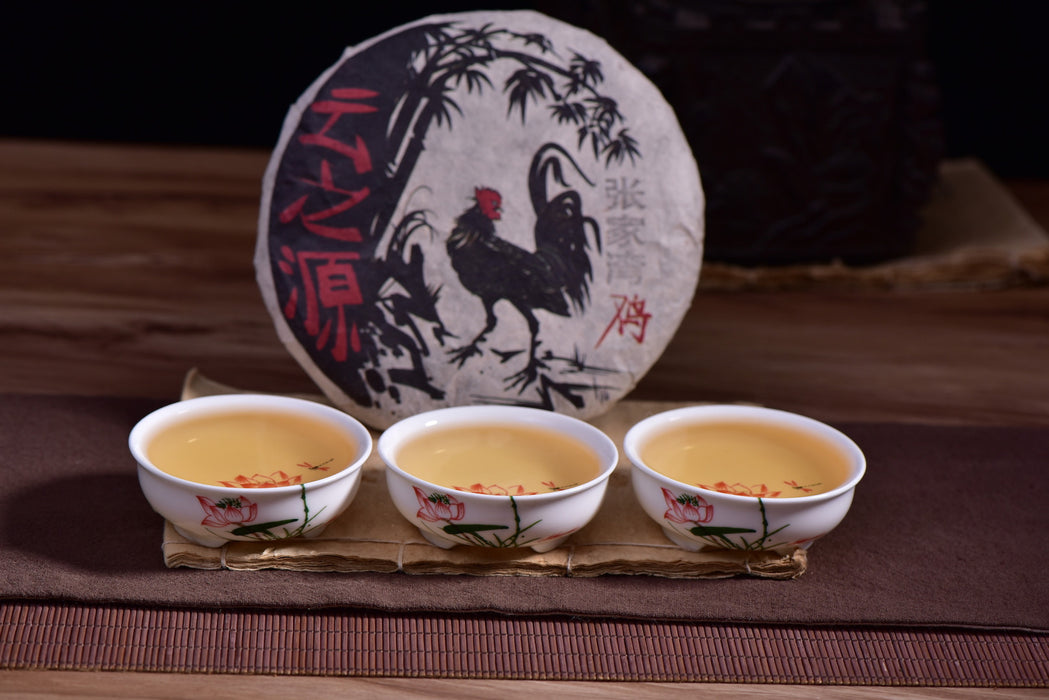 2017 Yunnan Sourcing "Zhang Jia Wan" Raw Pu-erh Tea Cake
