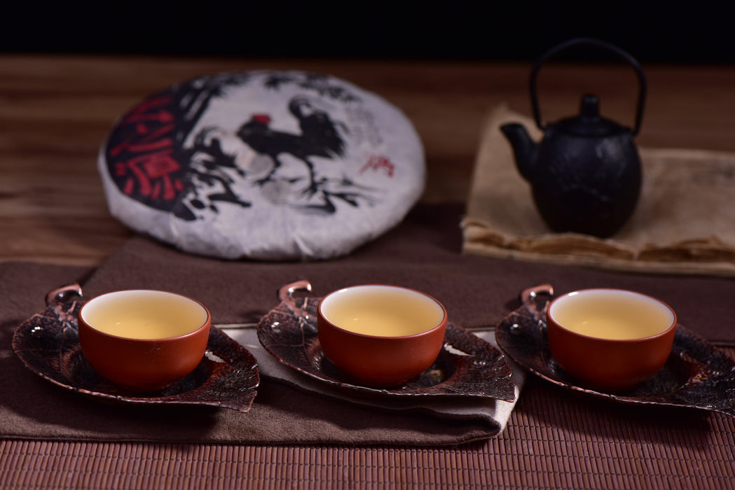 2017 Yunnan Sourcing "Yi Bang" Ancient Arbor Raw Pu-erh Tea Cake