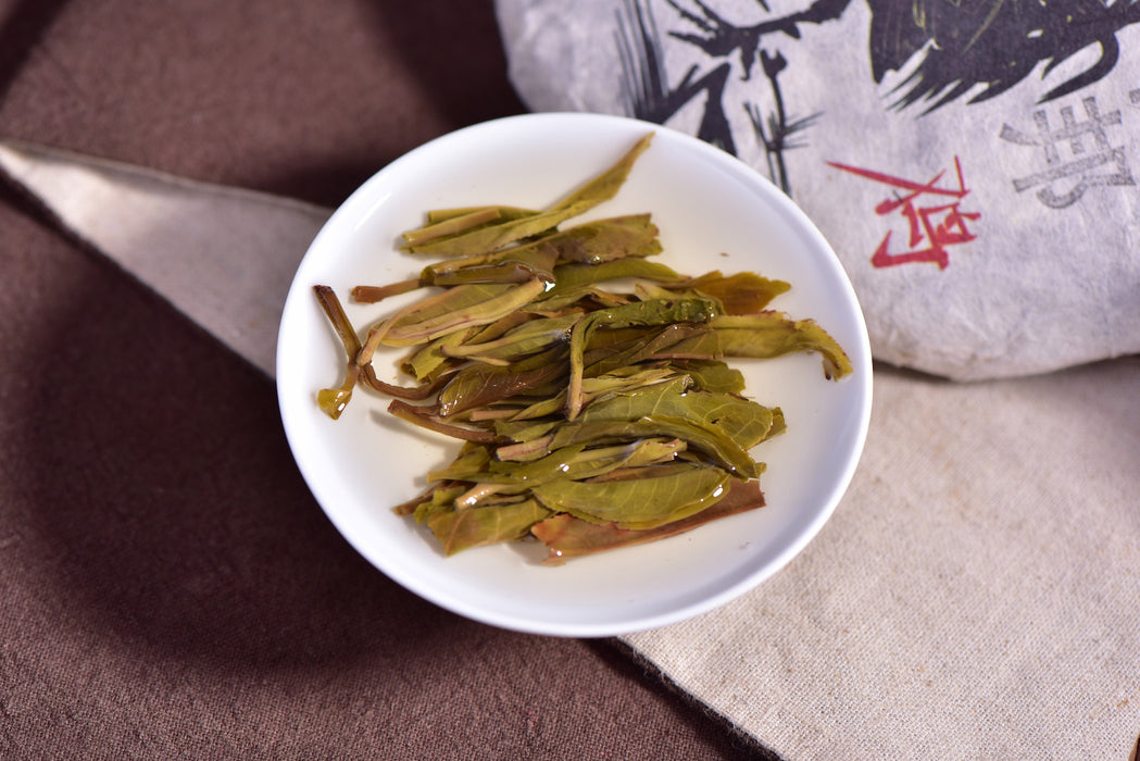 2017 Yunnan Sourcing "Yi Bang" Ancient Arbor Raw Pu-erh Tea Cake