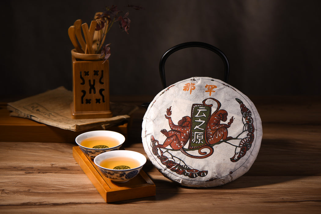 2016 Yunnan Sourcing "Autumn Na Han Village" Raw Pu-erh tea cake