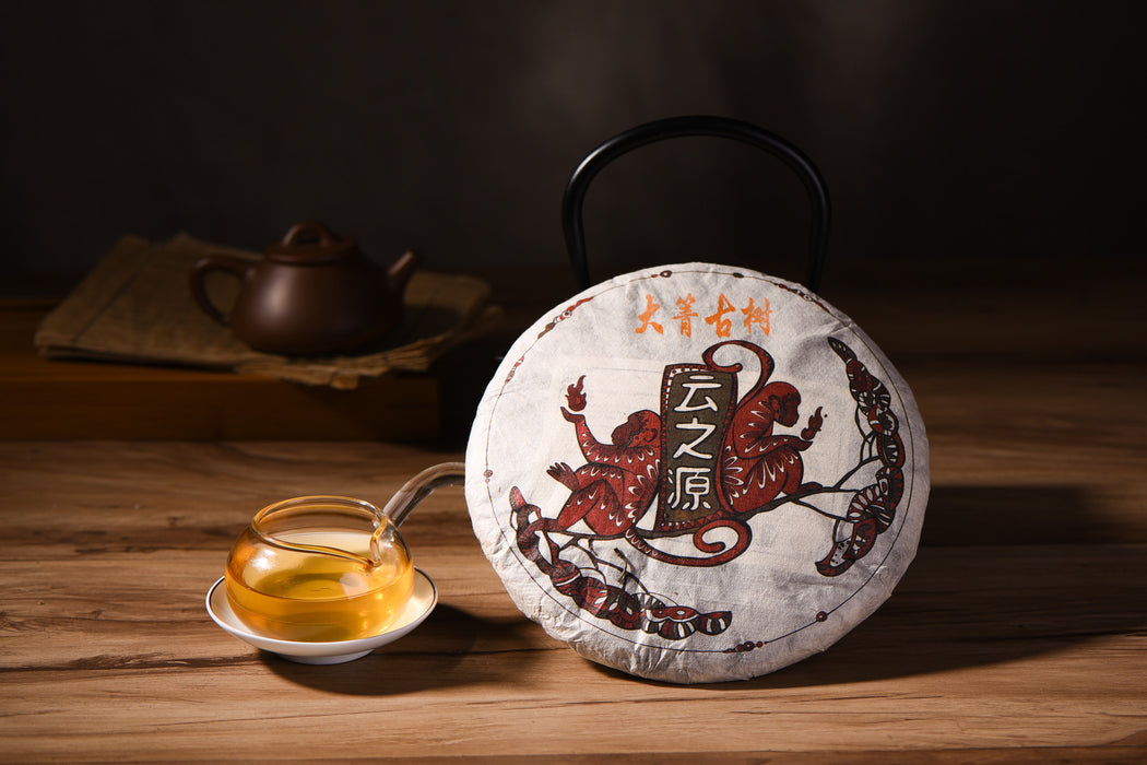 2016 Yunnan Sourcing "Autumn Da Qing Gu Shu" Raw Pu-erh Tea Cake