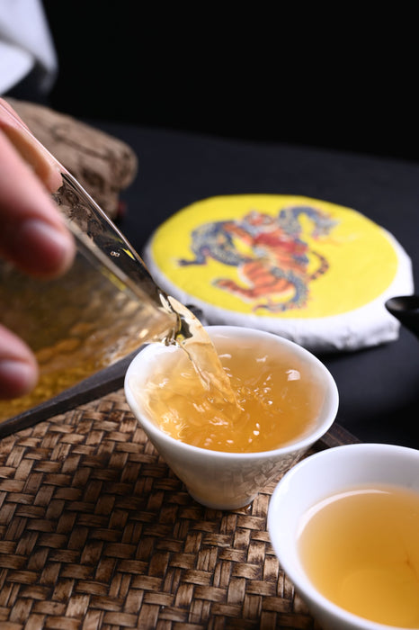 2022 Yunnan Sourcing "Dragon & Tiger" Raw Pu-erh Tea Cake