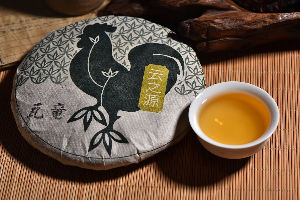 2017 Yunnan Sourcing "Autumn Wa Long Village" Yi Wu Old Arbor Raw Pu-erh Tea Cake