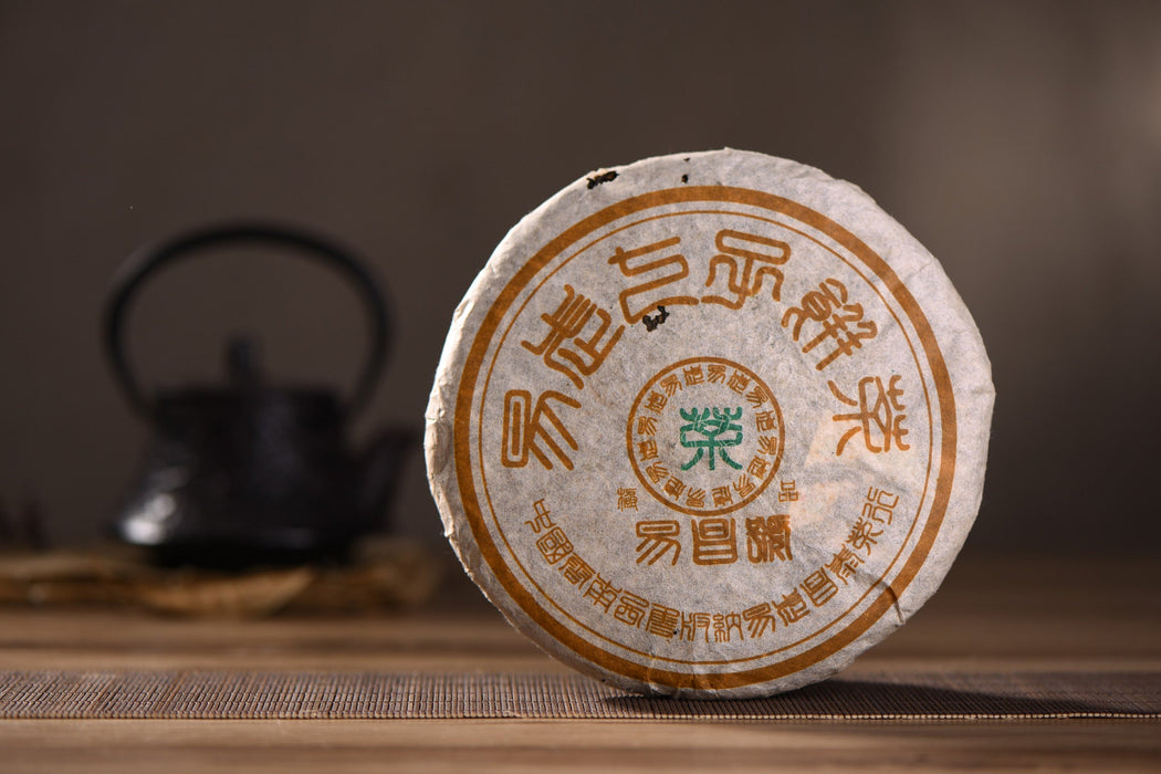 2003 Changtai "Yi Chang Hao" Raw Pu-erh Tea Cake of Yi Wu | Yunnan Sourcing Tea Shop