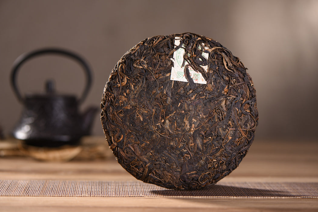2003 Changtai "Yi Chang Hao" Raw Pu-erh Tea Cake of Yi Wu | Yunnan Sourcing Tea Shop