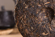 2003 Changtai "Yi Chang Hao" Raw Pu-erh Tea Cake of Yi Wu | Yunnan Sourcing Tea Shop