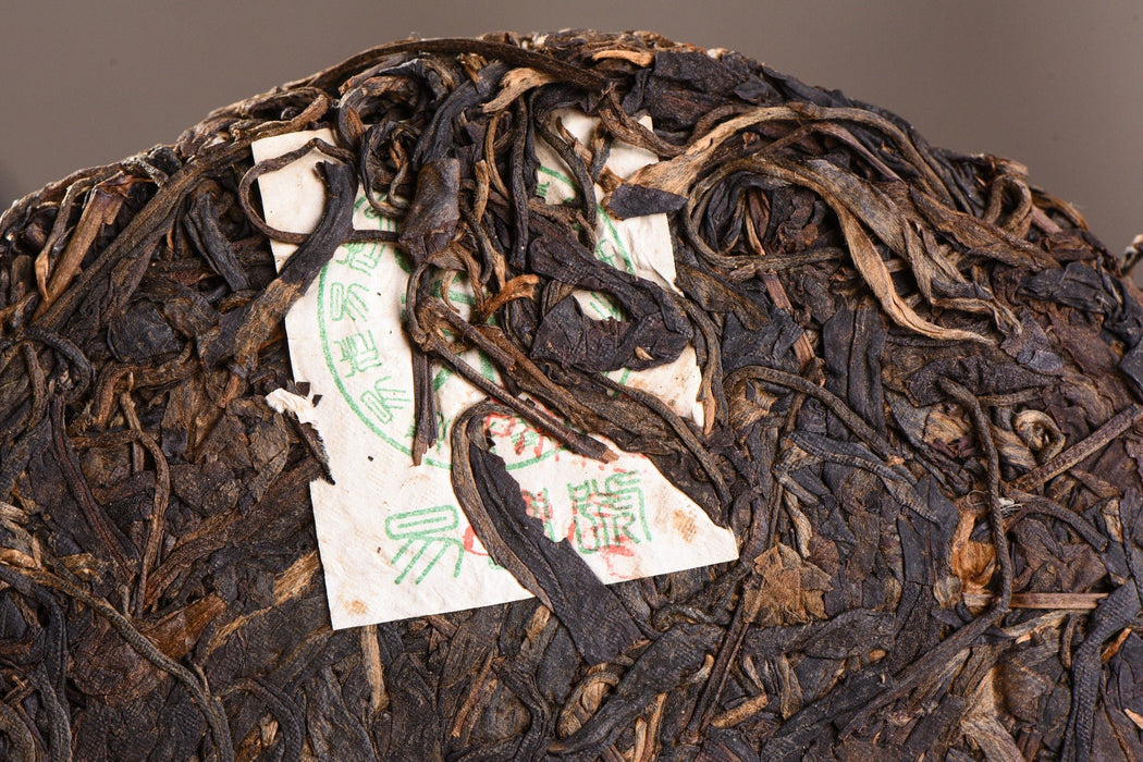 2003 Changtai "Yi Chang Hao" Raw Pu-erh Tea Cake of Yi Wu