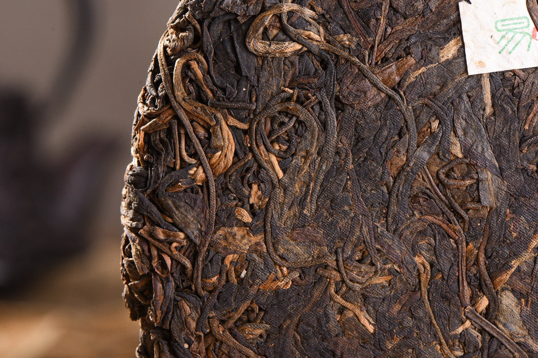2003 Changtai "Yi Chang Hao" Raw Pu-erh Tea Cake of Yi Wu | Yunnan Sourcing Tea Shop