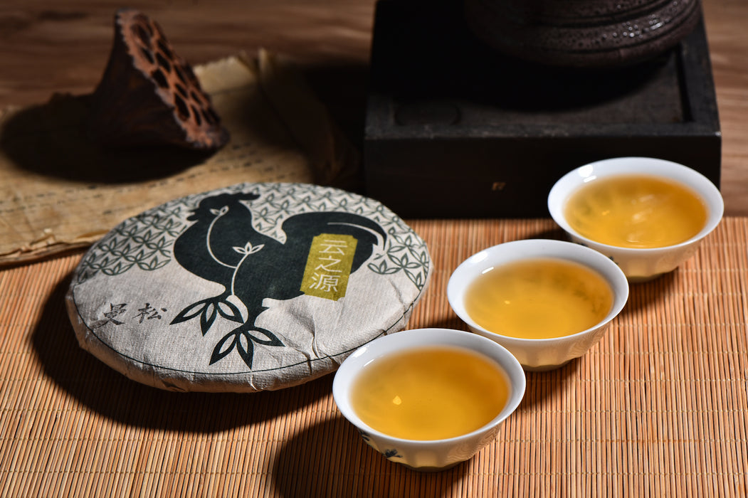 2017 Yunnan Sourcing "Autumn Man Song" Yi Wu Old Arbor Raw Pu-erh Tea Cake