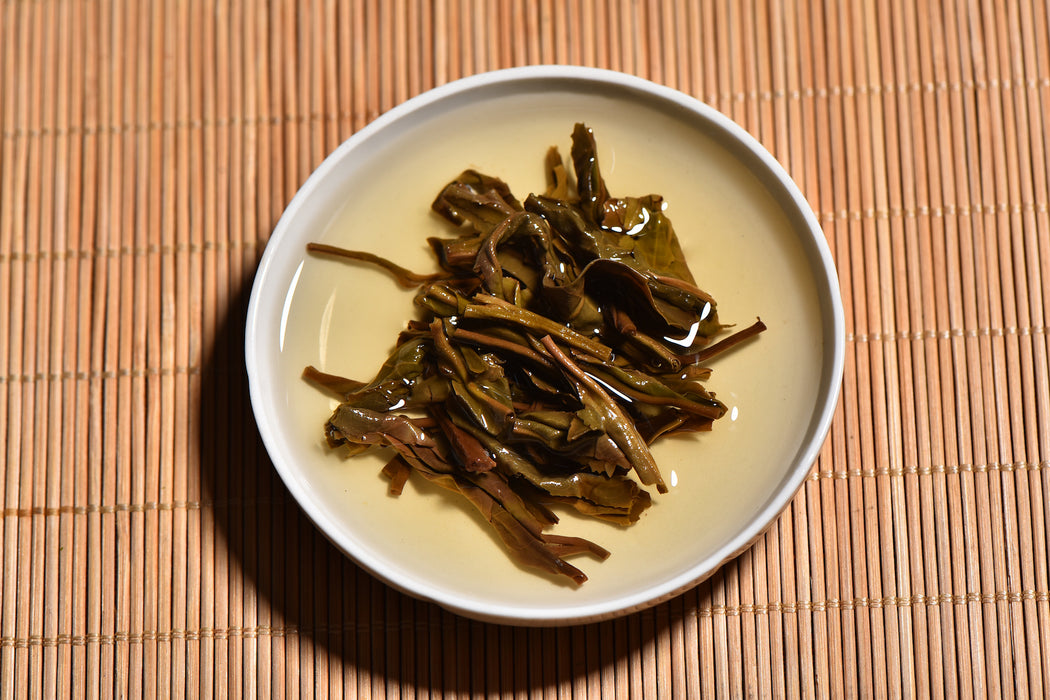2017 Yunnan Sourcing "Autumn Ding Jia Zhai" Raw Pu-erh Tea Cake