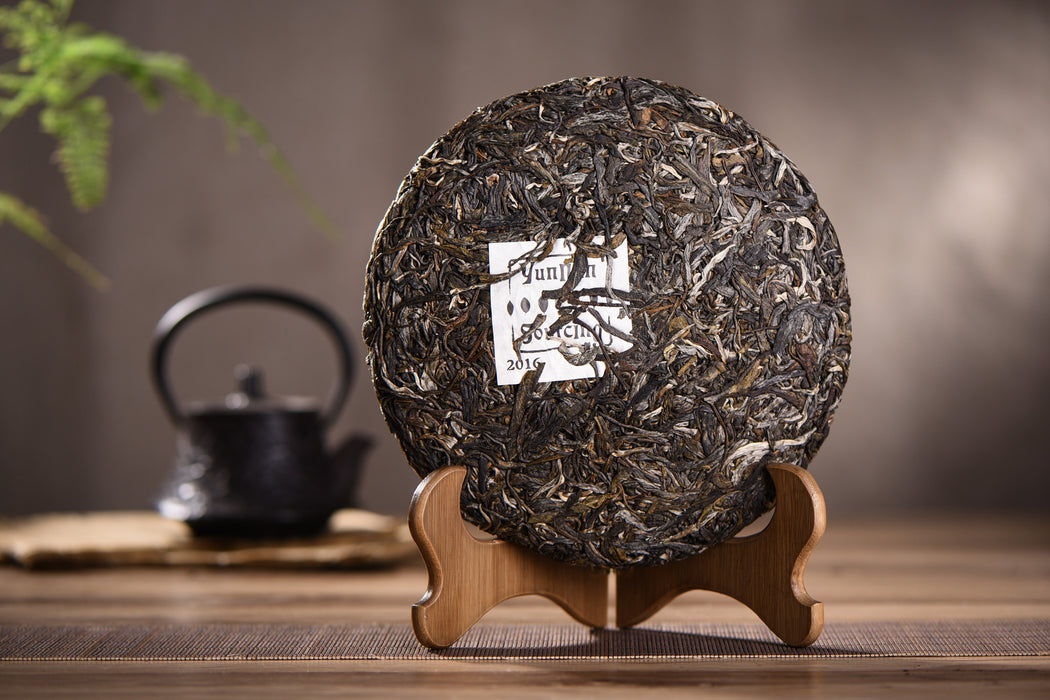 2016 Yunnan Sourcing "Autumn Teng Tiao Old Tree" Raw Pu-erh tea cake