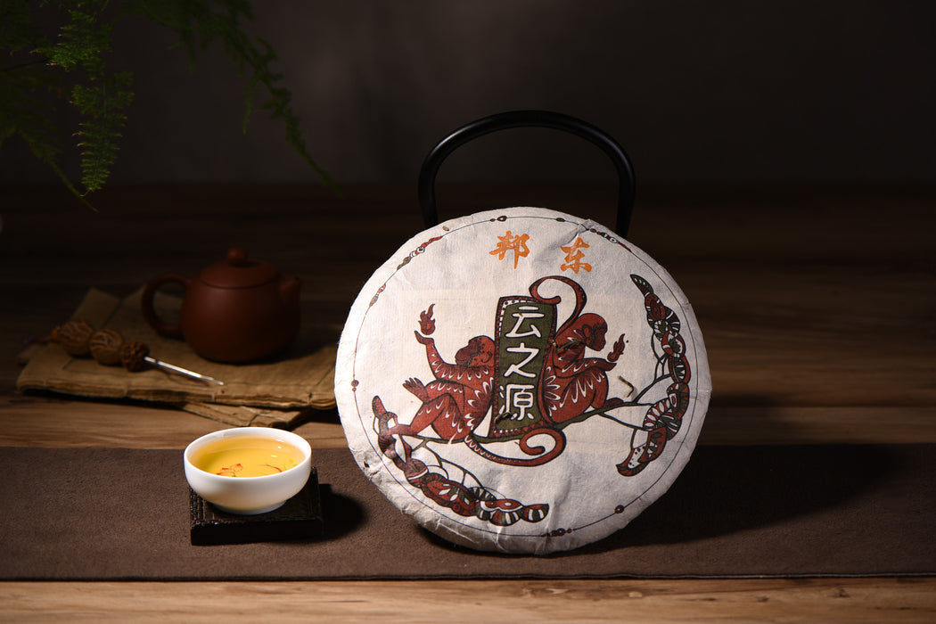 2016 Yunnan Sourcing "Autumn Bang Dong Village" Raw Pu-erh Tea Cake