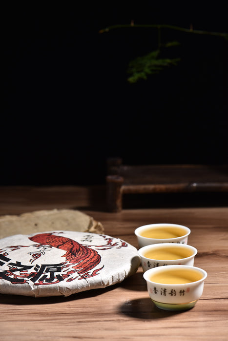 2017 Yunnan Sourcing "Autumn Nan Po Zhai" Ancient Arbor Raw Pu-erh Tea Cake